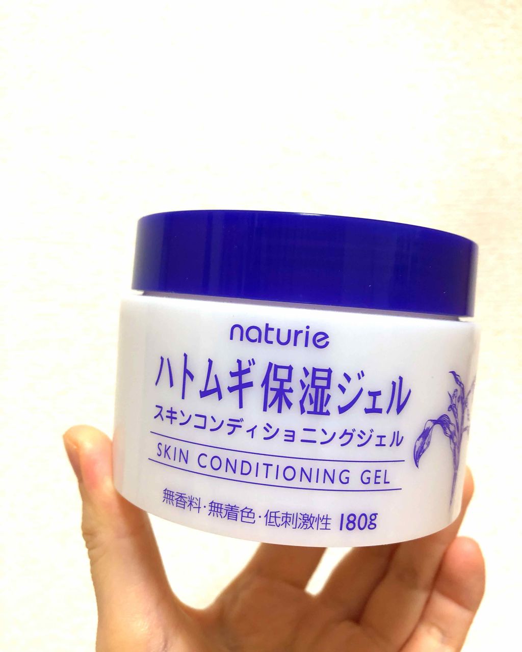 ハトムギ保湿ジェル(ナチュリエ スキンコンディショニングジェル)/ナチュリエ/美容液を使ったクチコミ(1枚目)