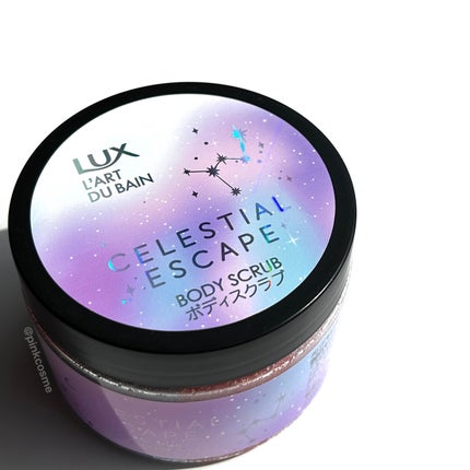 セレスティアルエスケープ ボディスクラブ		/LUX/ボディスクラブを使ったクチコミ(5枚目)
