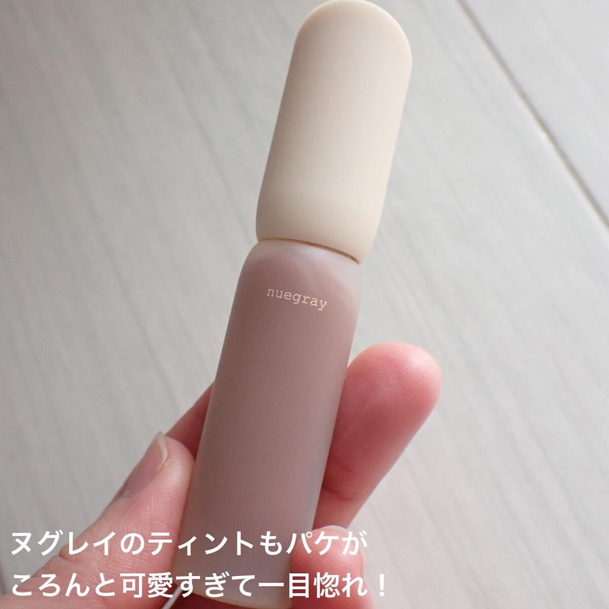 プリズムシャイングリッター/BLEND BERRY/グリッターを使ったクチコミ(3枚目)