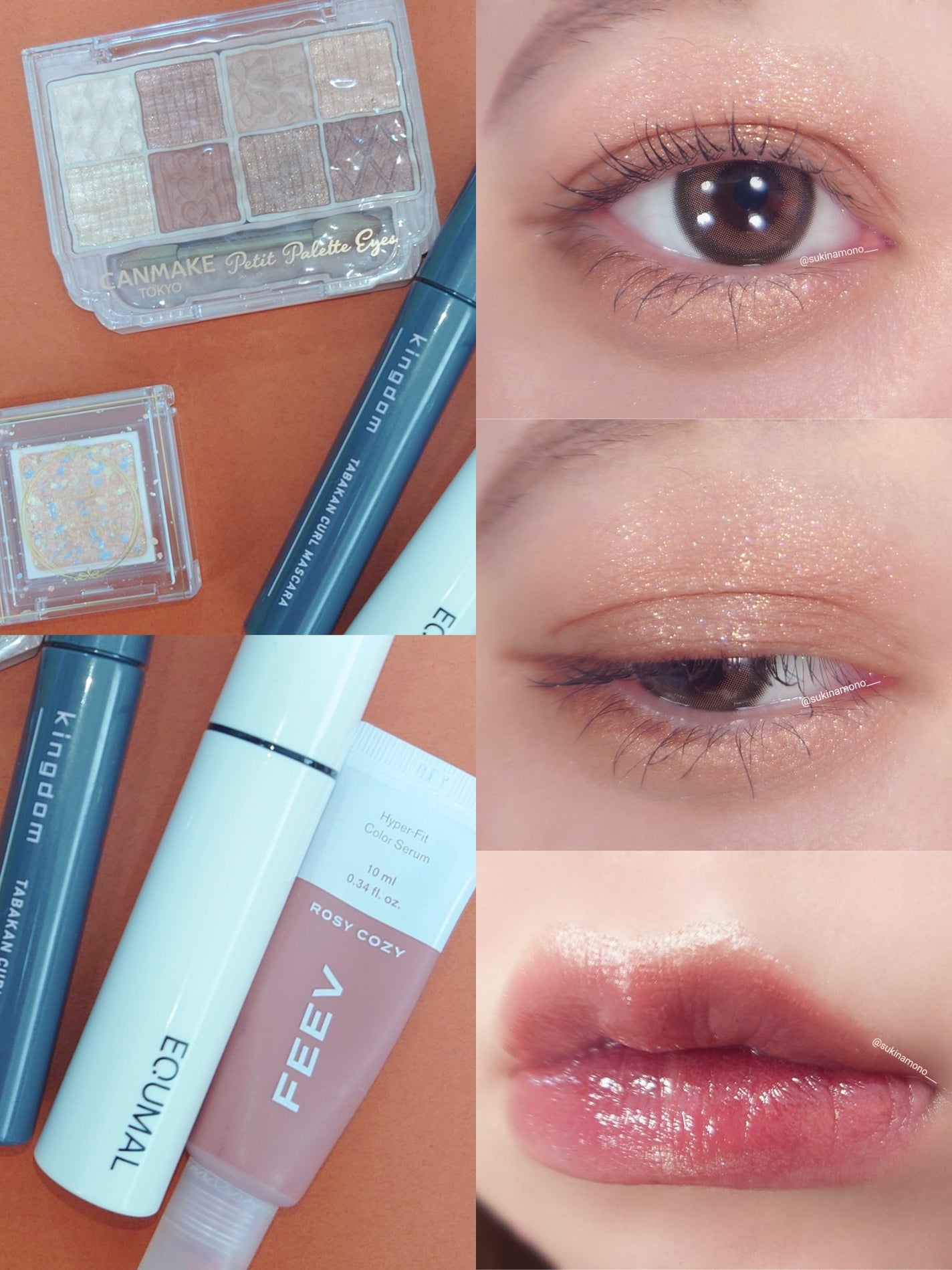 パラドゥ シングルアイシャドウ /パラドゥ/単色アイシャドウを使ったクチコミ(2枚目)