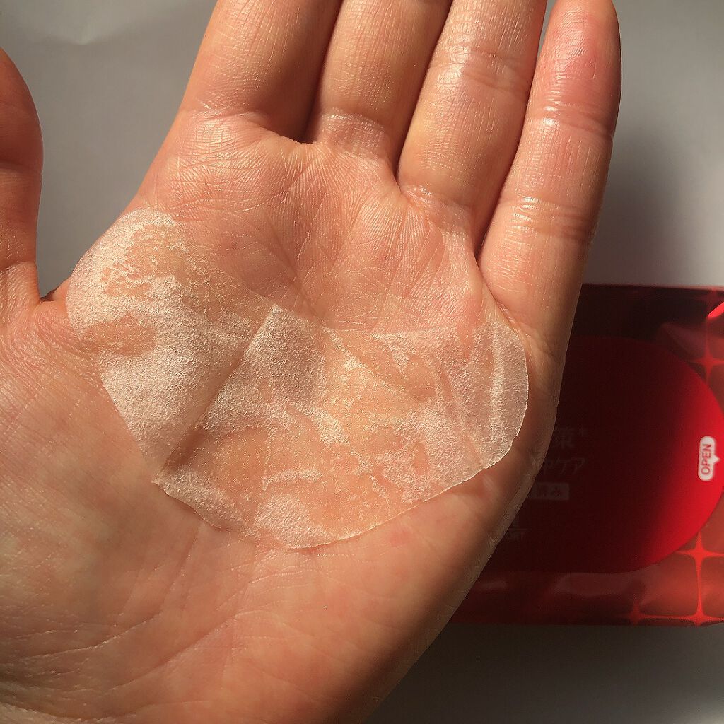 肌ふっくら アイゾーンマスク/クリアターン/シートマスク・パックを使ったクチコミ（2枚目）