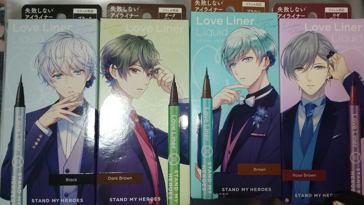 リキッドアイライナーR4/ラブ・ライナー/リキッドアイライナーを使ったクチコミ(2枚目)