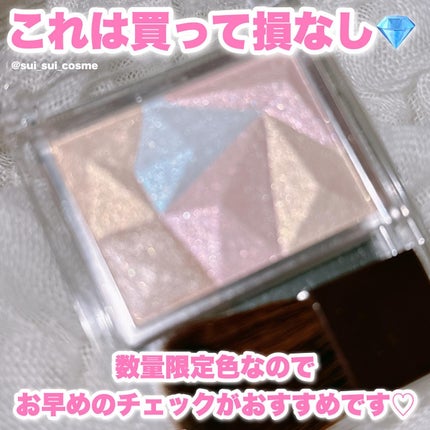 パールグロウハイライト/CEZANNE/パウダーハイライトを使ったクチコミ(6枚目)