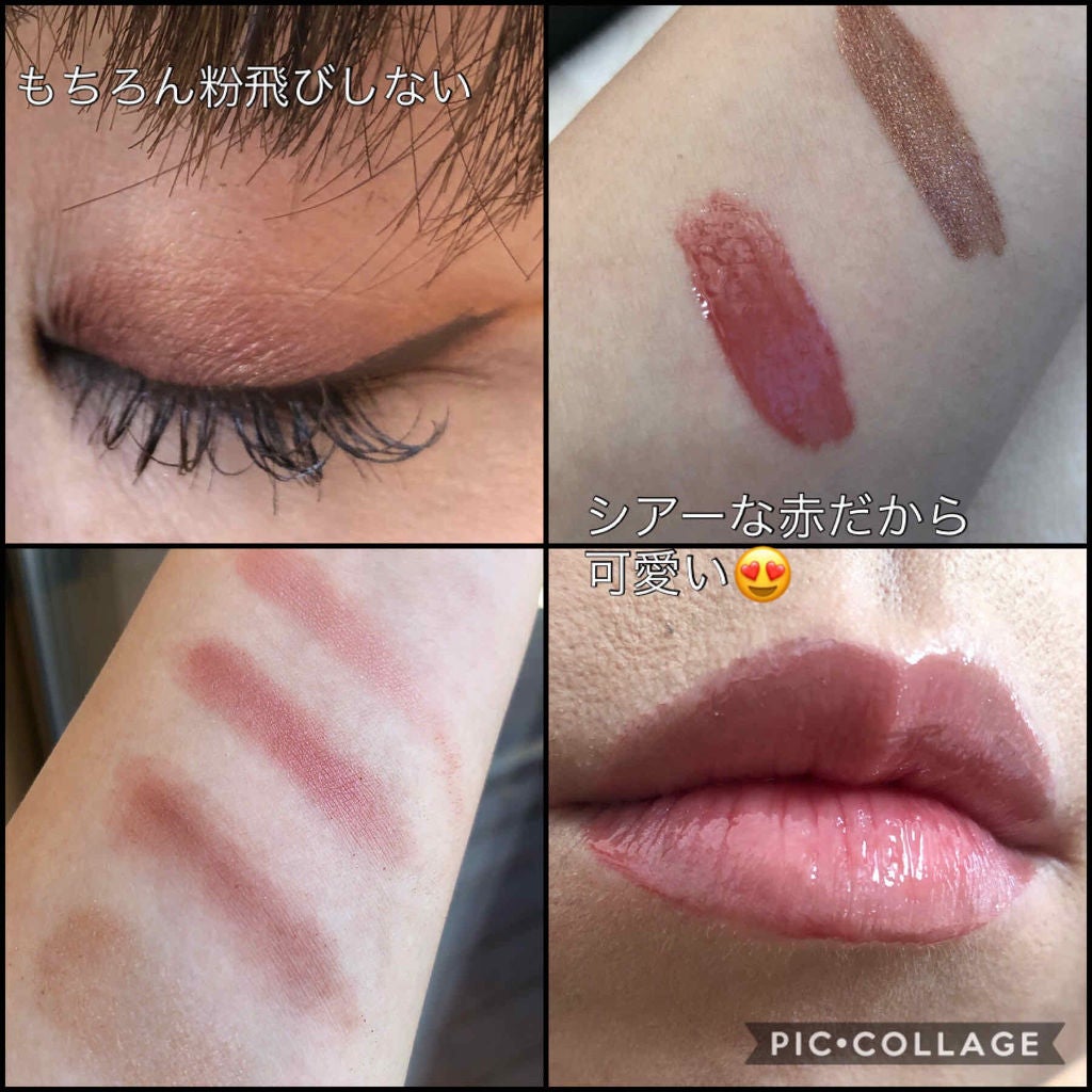 2019 ホリデー メイクアップ キット/SUQQU/メイクアップキットを使ったクチコミ(3枚目)