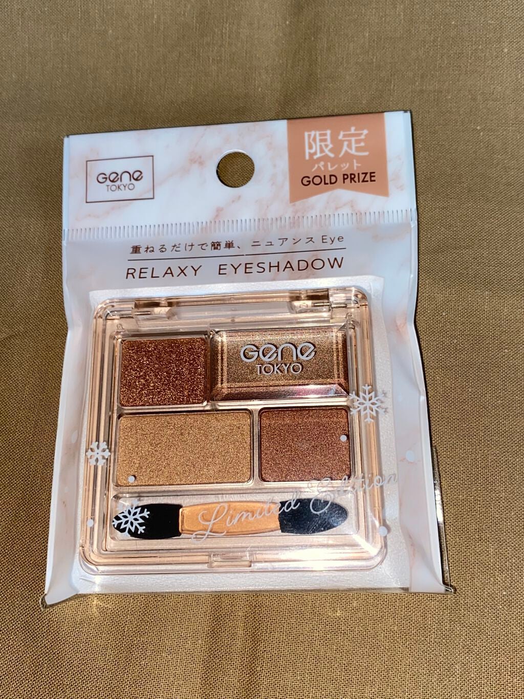 リラクシーアイシャドウ/GENE TOKYO/アイシャドウパレットを使ったクチコミ(1枚目)