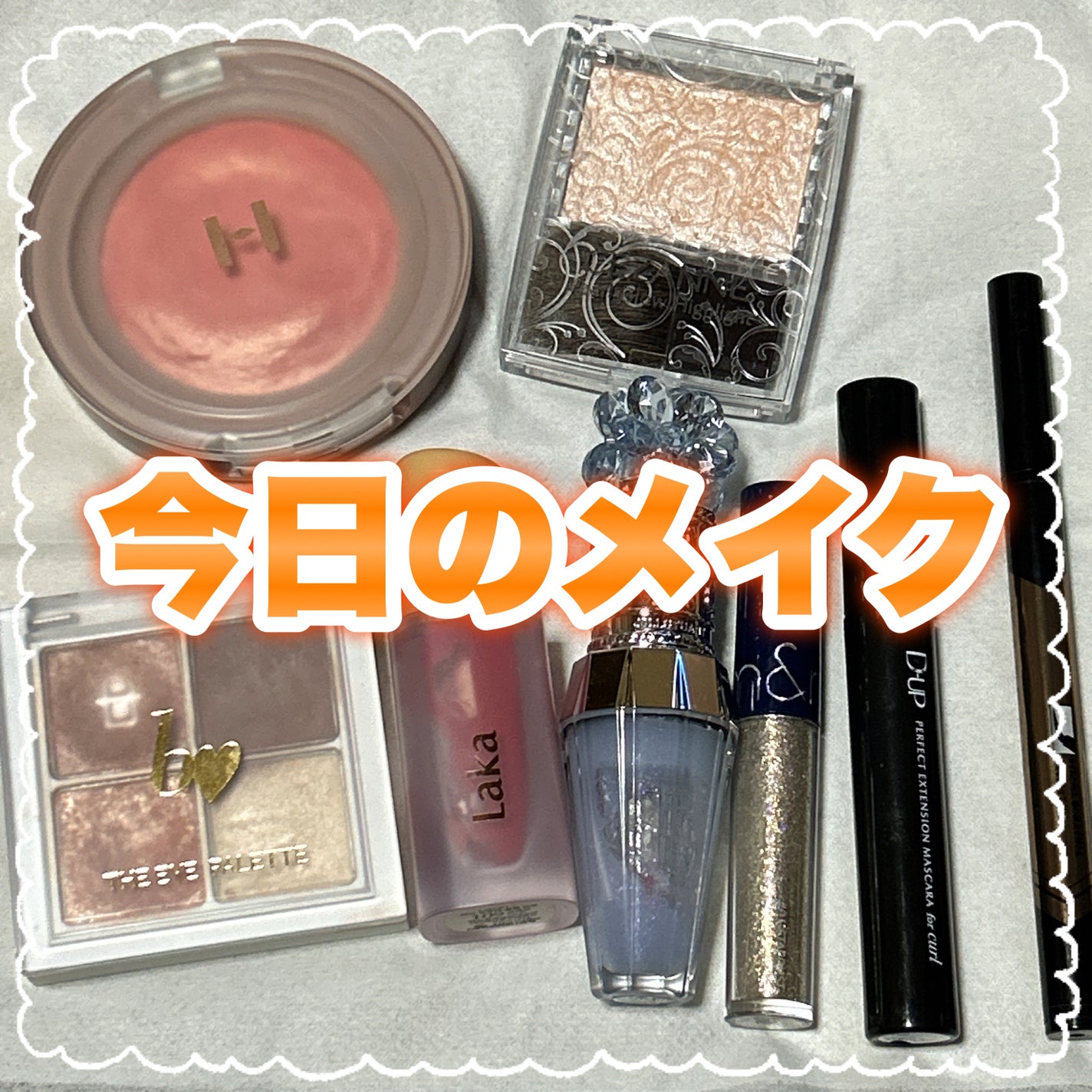 ダブルラインエキスパート/KATE/リキッドアイライナーを使ったクチコミ(1枚目)