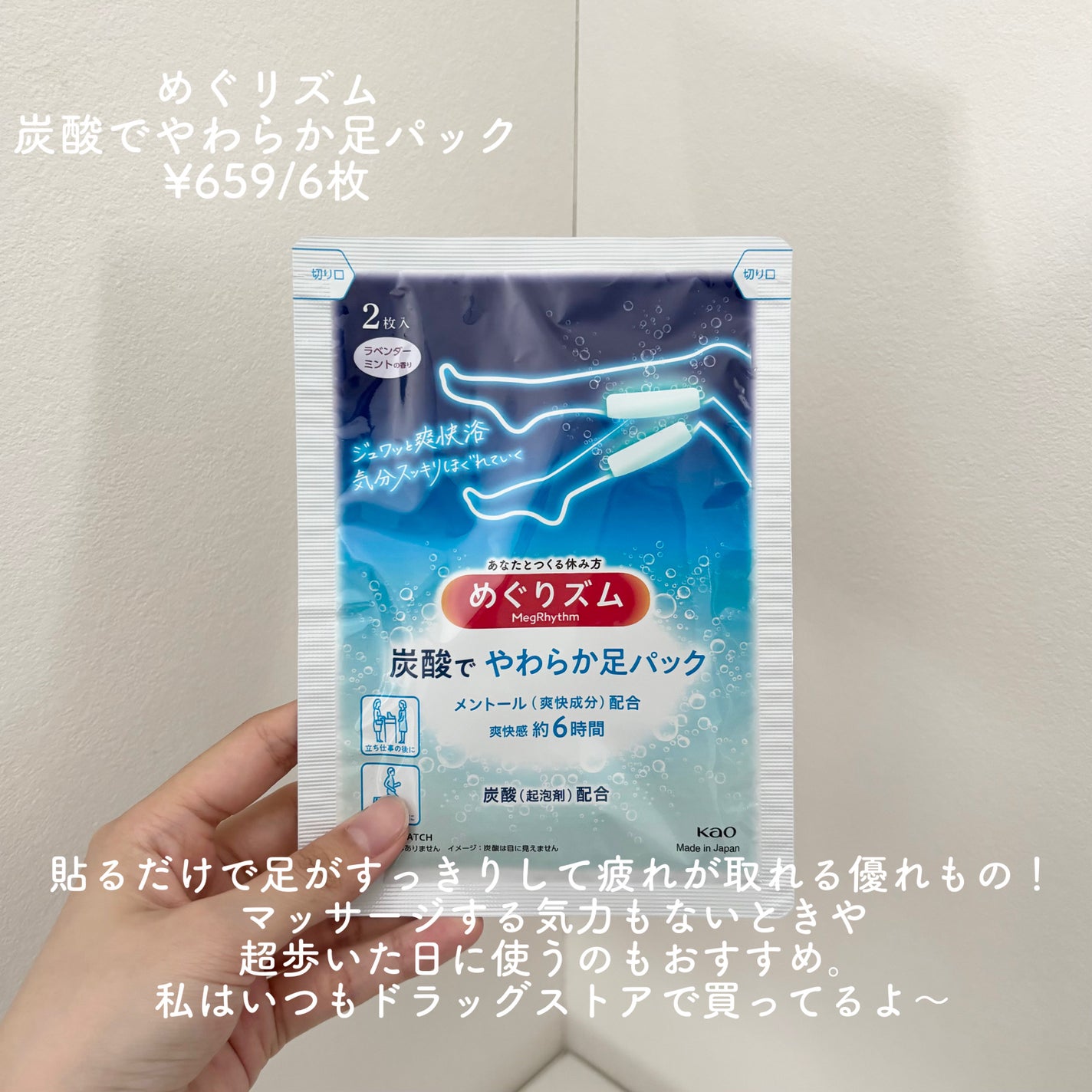 ReFa CARAT RAY/ReFa/ボディケア美容家電を使ったクチコミ(2枚目)