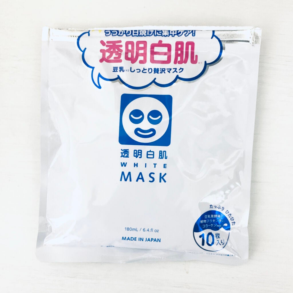 ホワイトマスクN/透明白肌/シートマスク・パックを使ったクチコミ(1枚目)