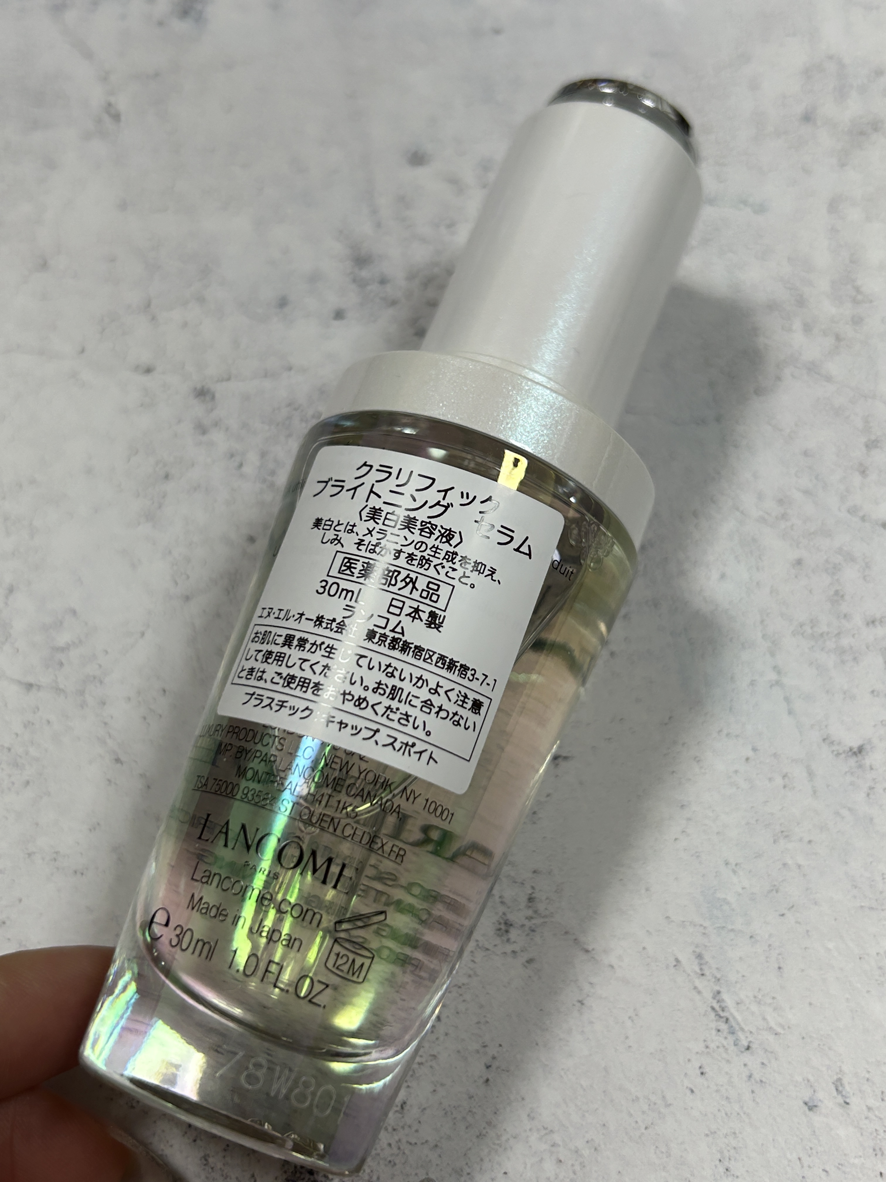 クラリフィック ブライトニング セラム/LANCOME/美容液を使ったクチコミ（2枚目）