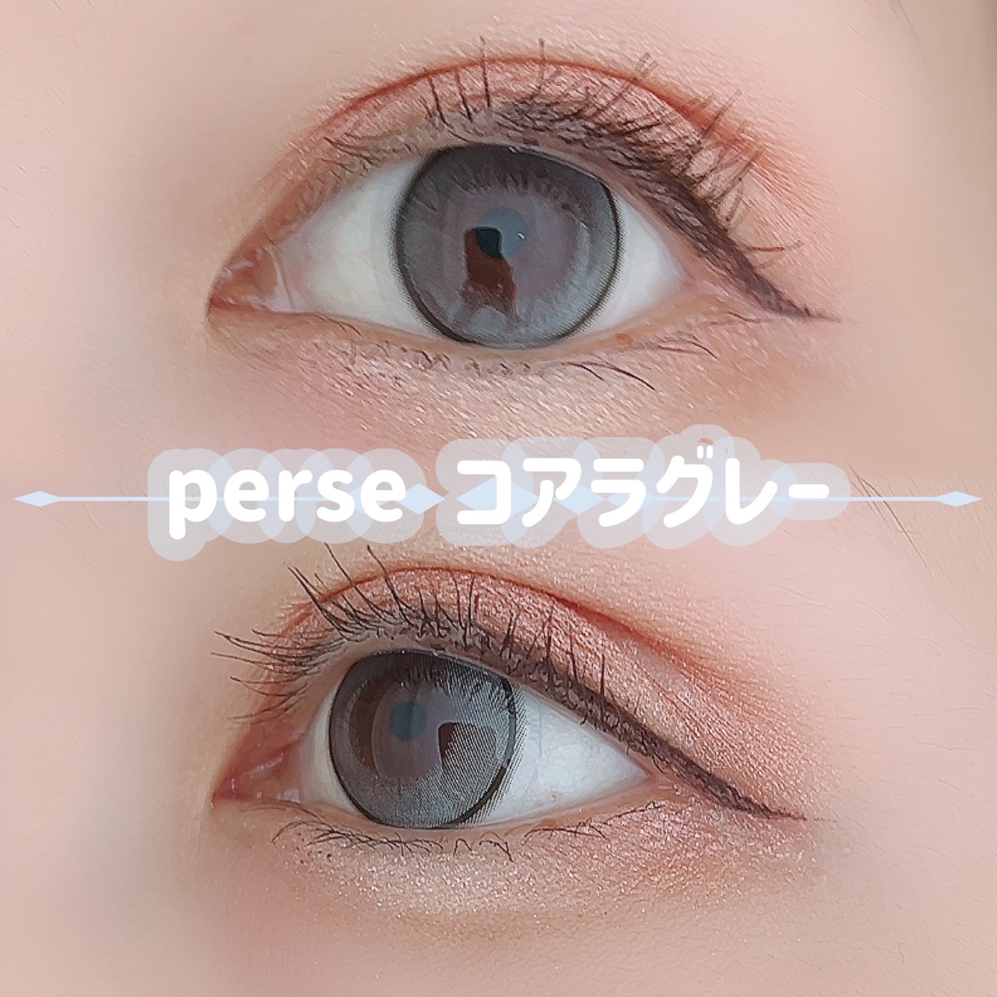 MOLAK 1day/MOLAK/ワンデー（１DAY）カラコンを使ったクチコミ（1枚目）