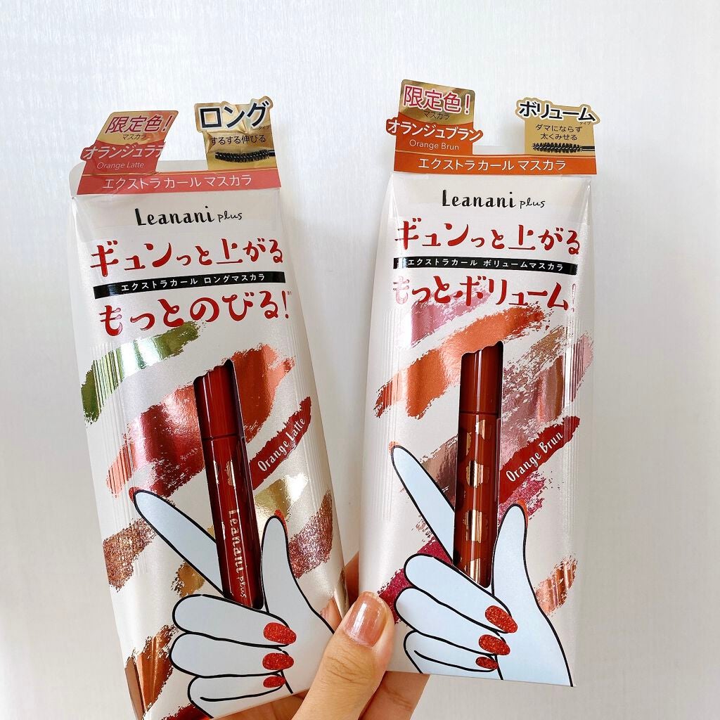 エクストラカール ロングマスカラ/レアナニ プラス/マスカラを使ったクチコミ(2枚目)