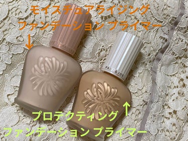 モイスチュアライジング ファンデーション プライマー/PAUL & JOE BEAUTE/化粧下地を使ったクチコミ（2枚目）