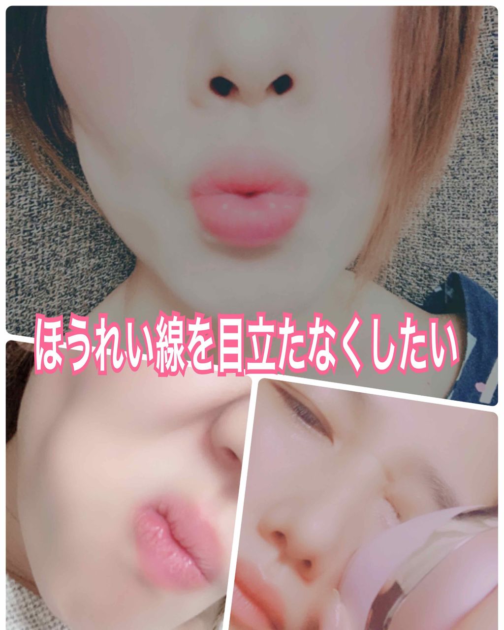 RFボーテ キャビスパRFコア|YA-MAN TOKYO JAPANの効果に関する RFボーテ キャビスパRFコア|YA-MAN TOKYO JAPANの効果に関する
