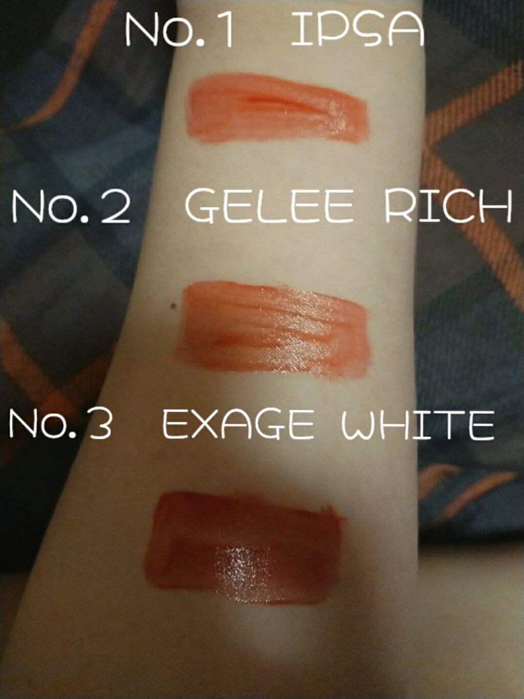 クレンジング ジェル EX/IPSA/クレンジングジェルを使ったクチコミ（2枚目）