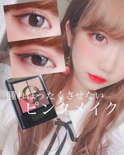 TAKE A LAYER TINTED WATER TINT/3CE/口紅を使ったクチコミ(1枚目)