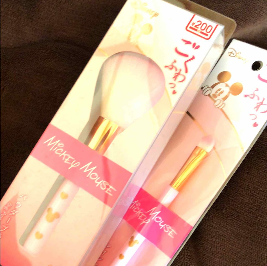 ネコるん on LIPS 「#底見えコスメ200円商品です!!使った所すごく発色が良くなり..」(1枚目)