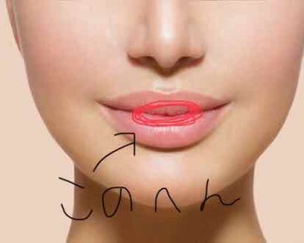 リップケア クリーム/キュレル/リップクリームを使ったクチコミ(4枚目)