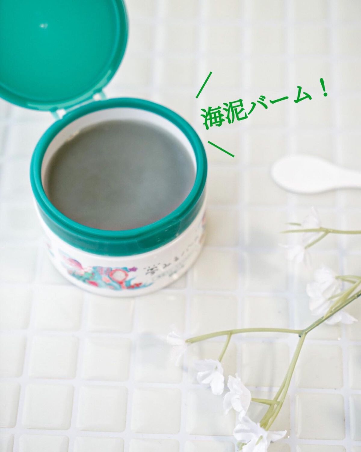 夢みるバーム 海泥スムースモイスチャー/ロゼット/クレンジングバームを使ったクチコミ(2枚目)