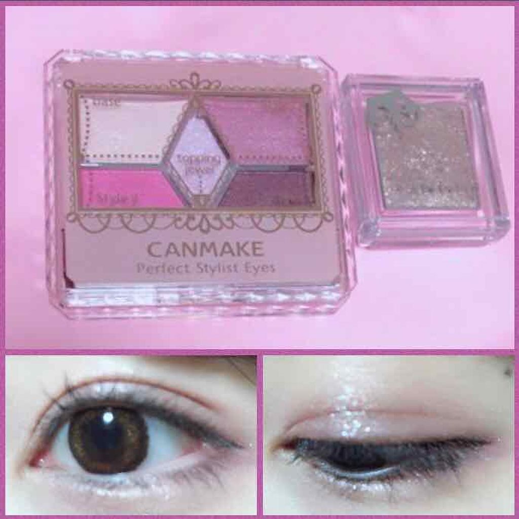 【旧品】パーフェクトスタイリストアイズ/キャンメイク/アイシャドウパレットを使ったクチコミ(1枚目)