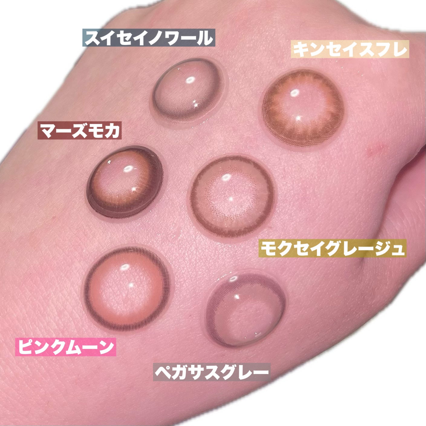 TETRITON/TETRITON/ワンデー(1DAY)カラコンを使ったクチコミ(10枚目)