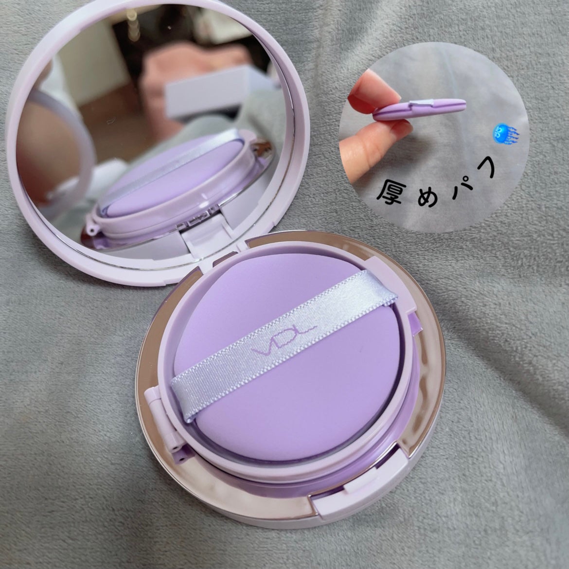 おにゃんこぽん on LIPS 「✍️VDL×会社員J(Aちゃん)コラボ❤️🔥日本人のライフス..」(3枚目)