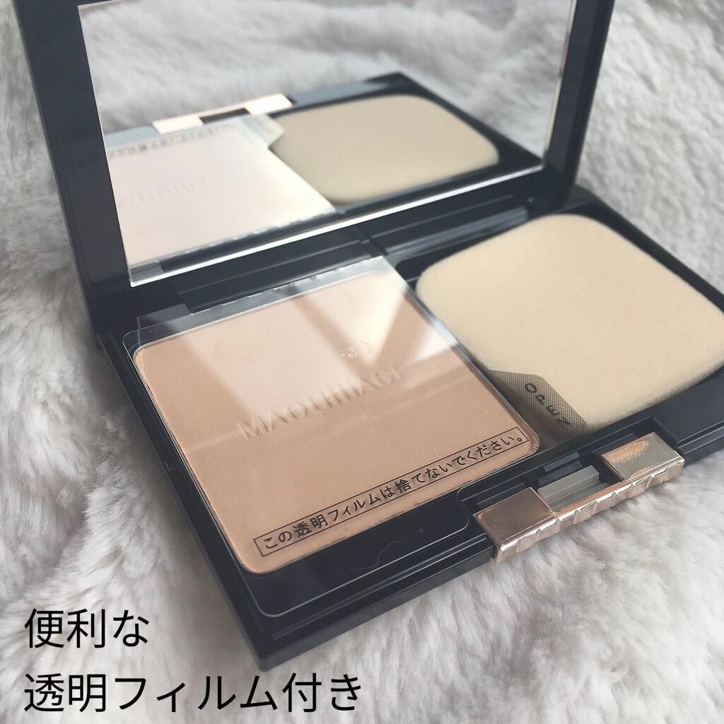ドラマティックフェイスパウダー/マキアージュ/プレストパウダーを使ったクチコミ(3枚目)