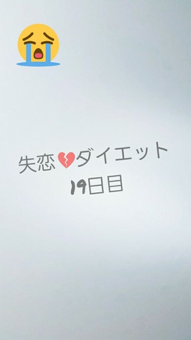 はい！Rinでーす！！！

今日は合唱コンクールのリハーサルで文化会館に行きましたー笑
暑すぎて汗が止まらないです笑笑
1時間目から汗だくでした😅
そのせいなのか給食ほとんど手がつかず
周りに心配される