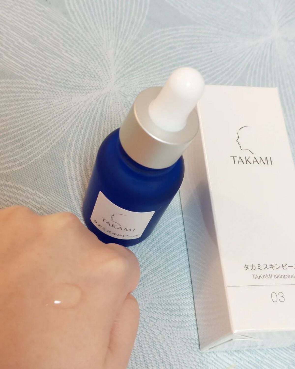 タカミスキンピール/タカミ/ブースター・導入液を使ったクチコミ(3枚目)