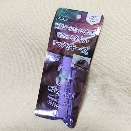 セラメディ ポイントロック&リペアスティック/セラメディ/ヘアジェルを使ったクチコミ(1枚目)