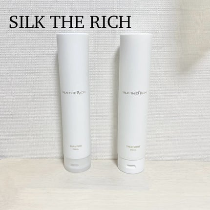 SILK THE RICH シャンプー/トリートメント/SILK THE RICH/市販シャンプーを使ったクチコミ(1枚目)
