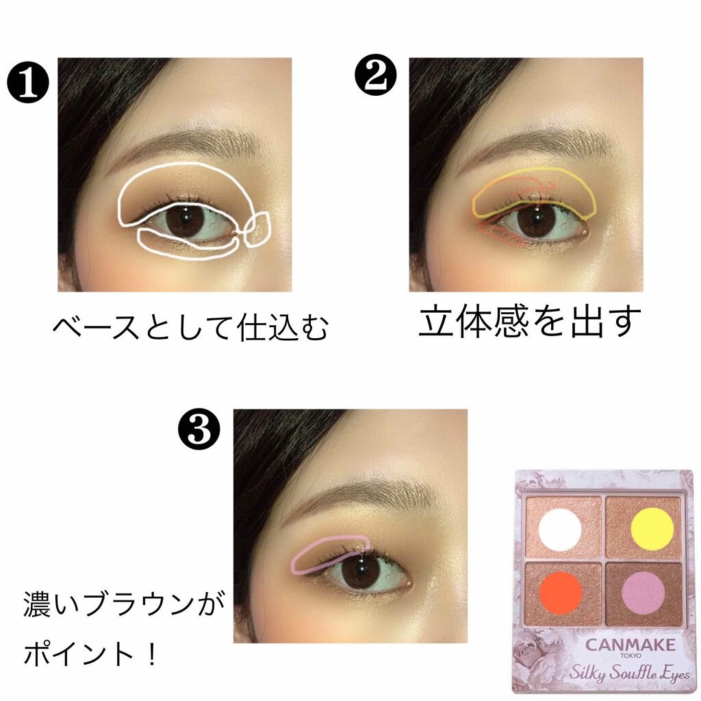 ドローイング アイブロウ ペンシル/ETUDE/アイブロウペンシルを使ったクチコミ（3枚目）