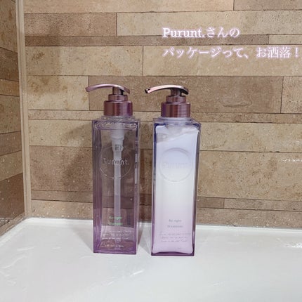 プルント リライト美容液シャンプー/トリートメント/Purunt./市販シャンプーを使ったクチコミ(2枚目)