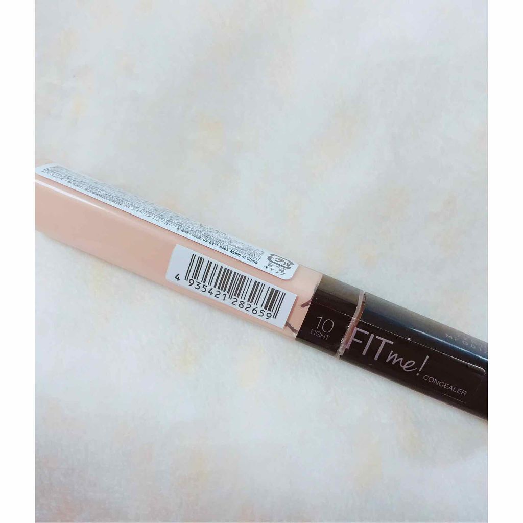 フィットミー コンシーラー/MAYBELLINE NEW YORK/リキッドコンシーラーを使ったクチコミ（2枚目）