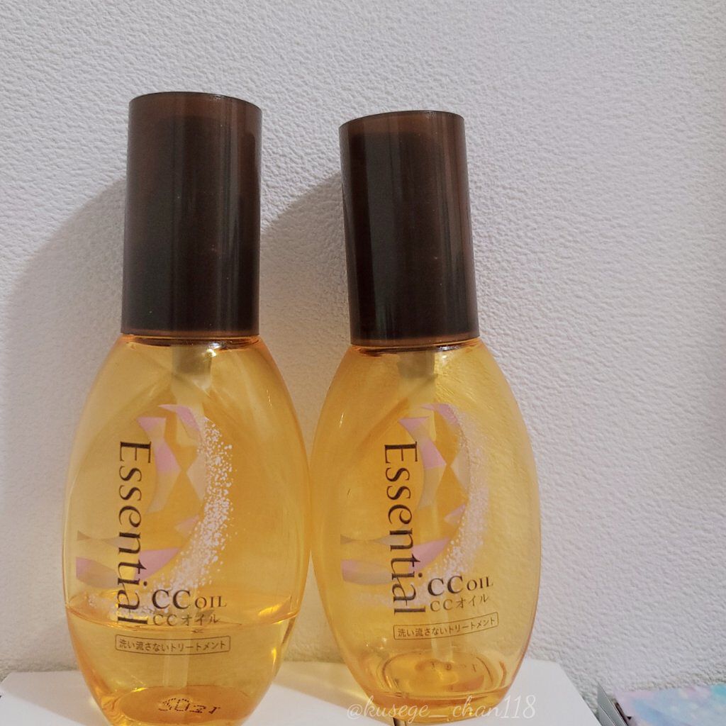 CCオイル/エッセンシャル/ヘアオイルを使ったクチコミ（1枚目）
