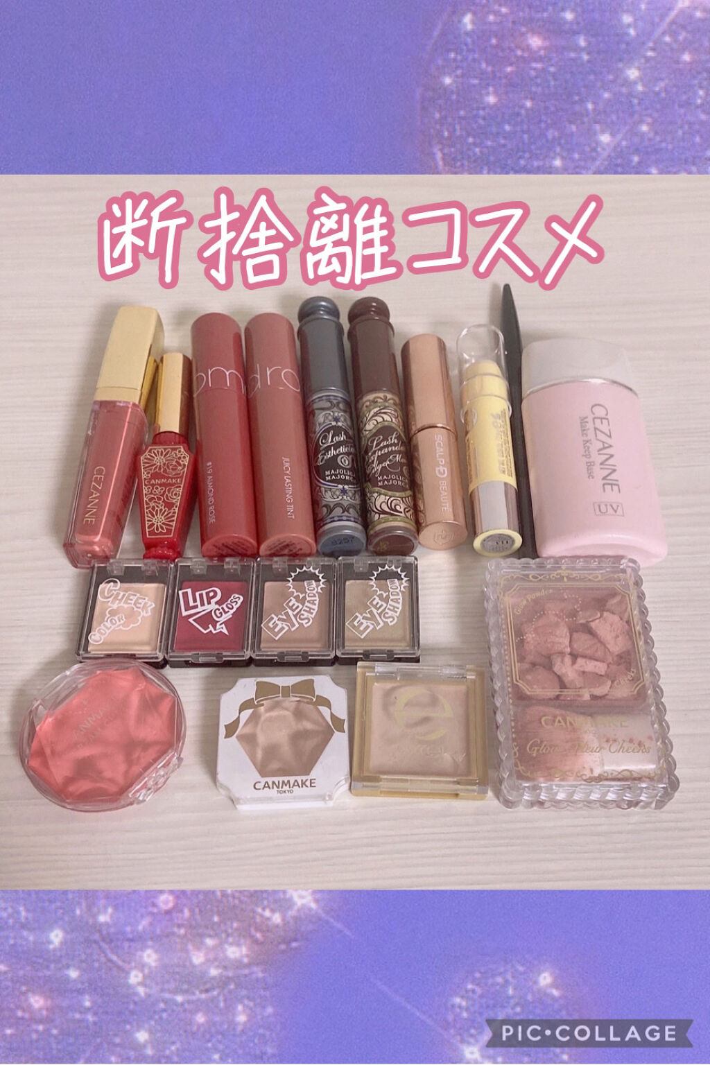 アイシャドウ/プリラプリラ/単色アイシャドウを使ったクチコミ（1枚目）