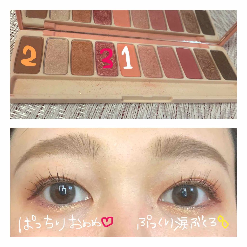 ティアー アイライナー/ETUDE/リキッドアイライナーを使ったクチコミ（2枚目）