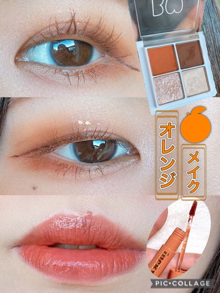 クイックラッシュカーラー/キャンメイク/マスカラ下地を使ったクチコミ(1枚目)