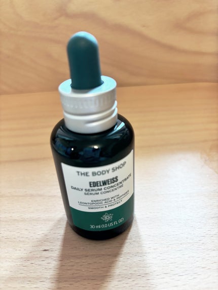EDW コンセントレート セラム/THE BODY SHOP/美容液を使ったクチコミ(1枚目)