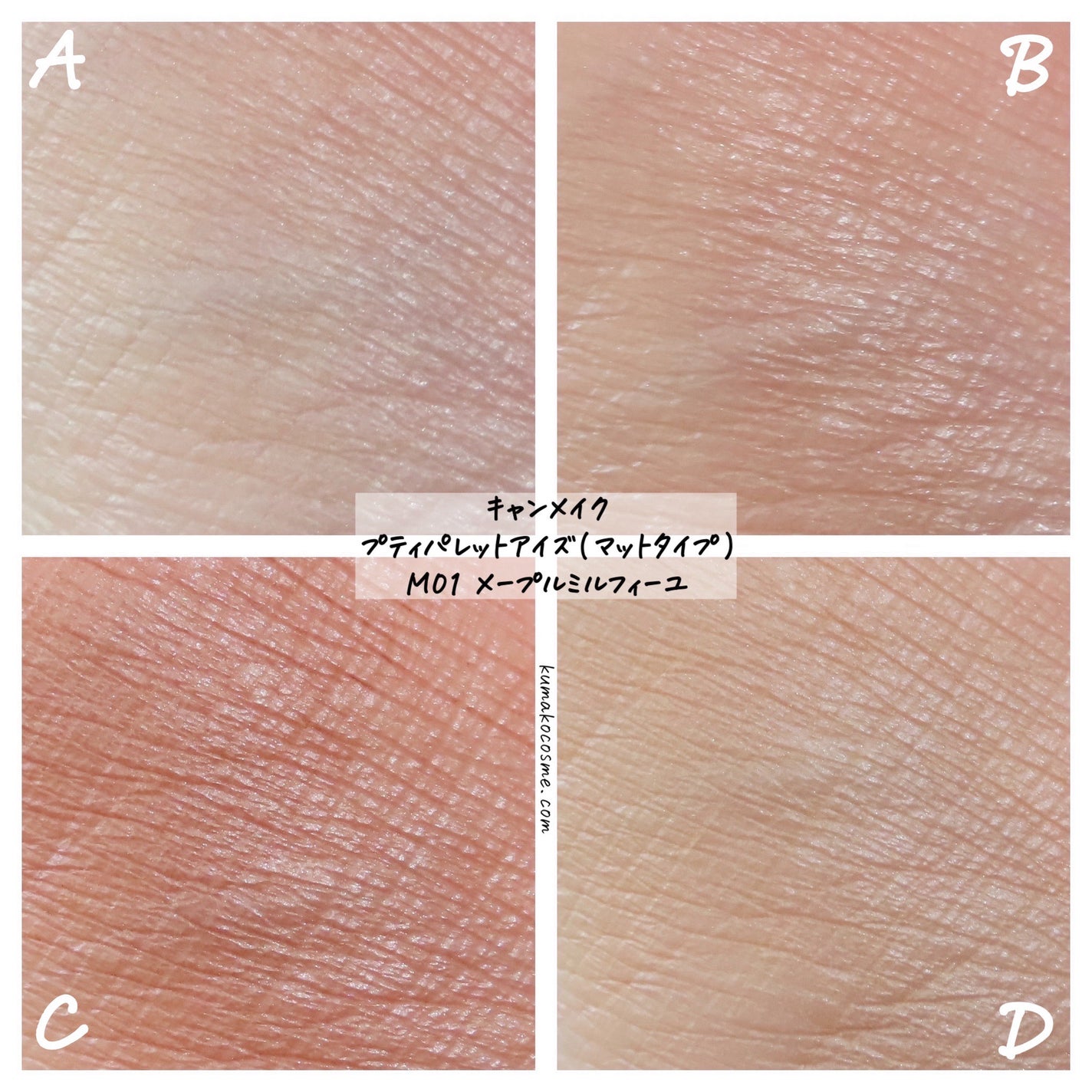 ããã£ãã¬ããã¢ã€ãºïŒãããã¿ã€ãïŒ/ãã£ã³ã¡ã€ã¯/ããŠããŒã¢ã€ã·ã£ããŠã䜿ã£ãã¯ãã³ãïŒ7æç®ïŒ