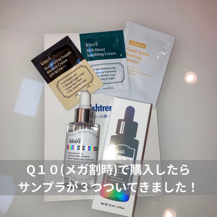 フレッシュリージュースドビタミンドロップ(35ml)/Klairs/美容液を使ったクチコミ(2枚目)