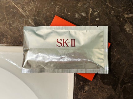 試してみた】SK-II ホワイトニング ソース ダーム・リバイバル 試してみた】SK-II ホワイトニング ソース ダーム・リバイバル