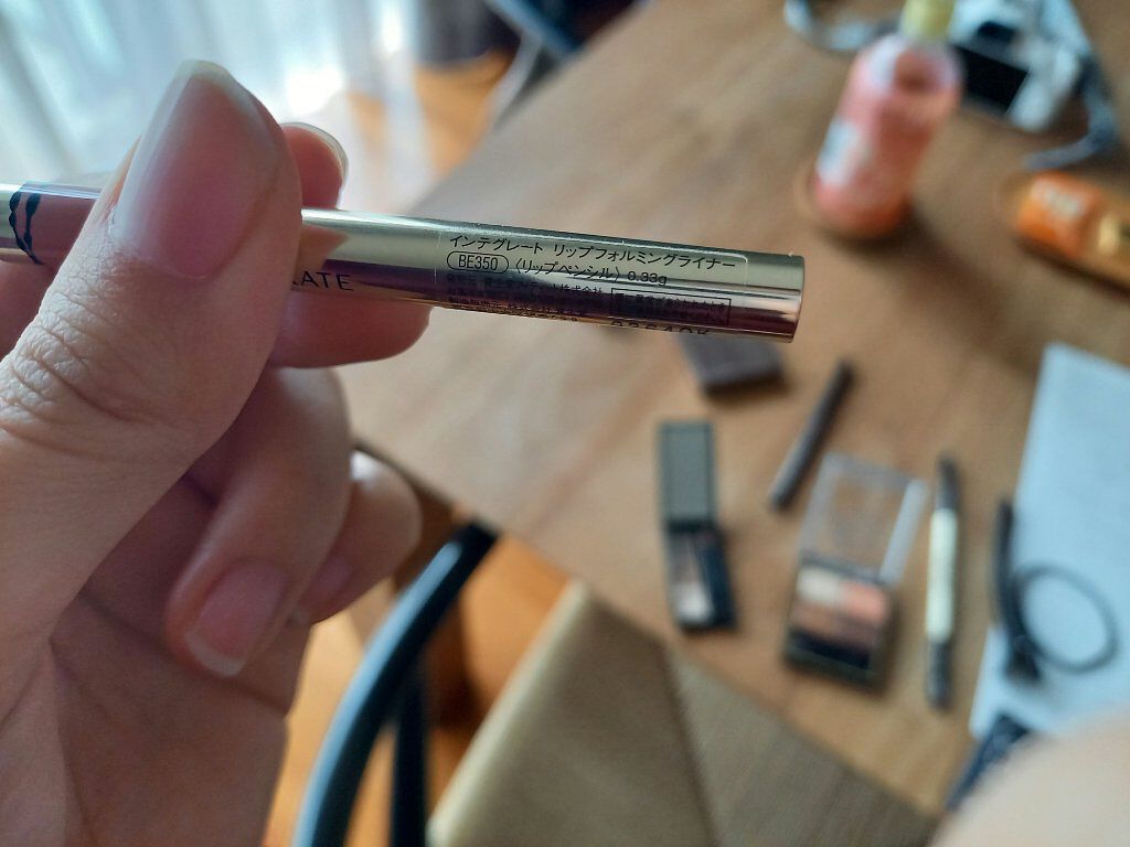 リップフォルミングライナー/インテグレート/リップライナーを使ったクチコミ(1枚目)