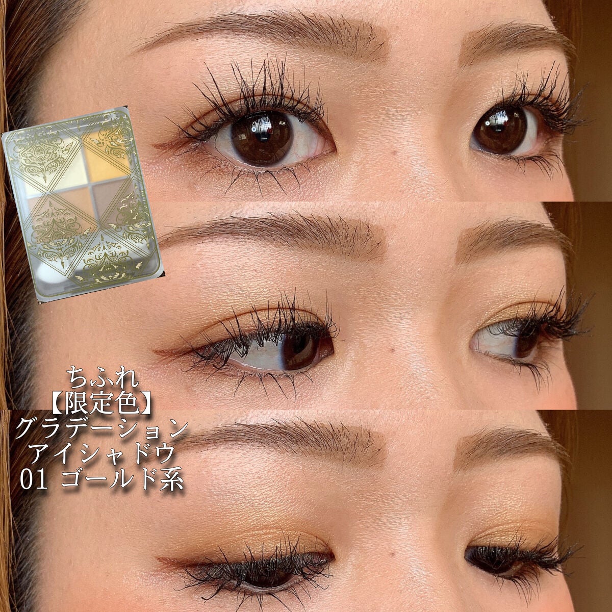 カラーリングアイブロウ/ヘビーローテーション/眉マスカラを使ったクチコミ(1枚目)