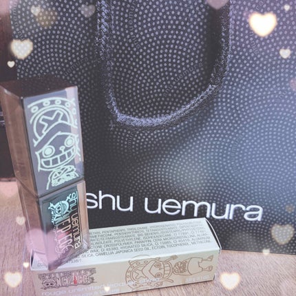 ルージュ アンリミテッド ラッカーシャイン/shu uemura/口紅を使ったクチコミ(1枚目)