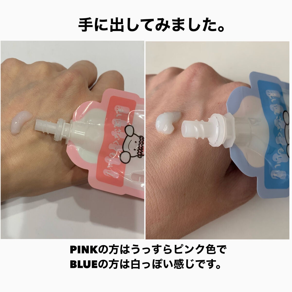 マジックバブルエッセンスパックMINI/BAKER7/シートマスク・パックを使ったクチコミ(4枚目)