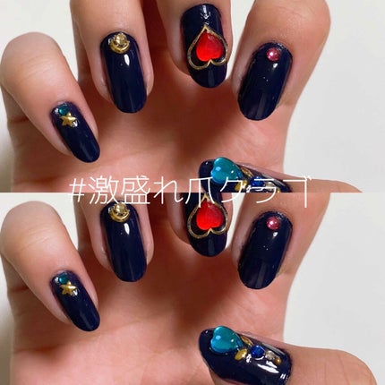 激盛れ爪クラブ/DAISO/ネイルチップ・パーツを使ったクチコミ(1枚目)