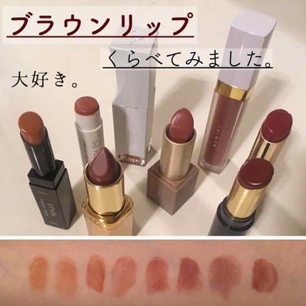 オペラ リップティント N/OPERA/リップティントを使ったクチコミ(1枚目)