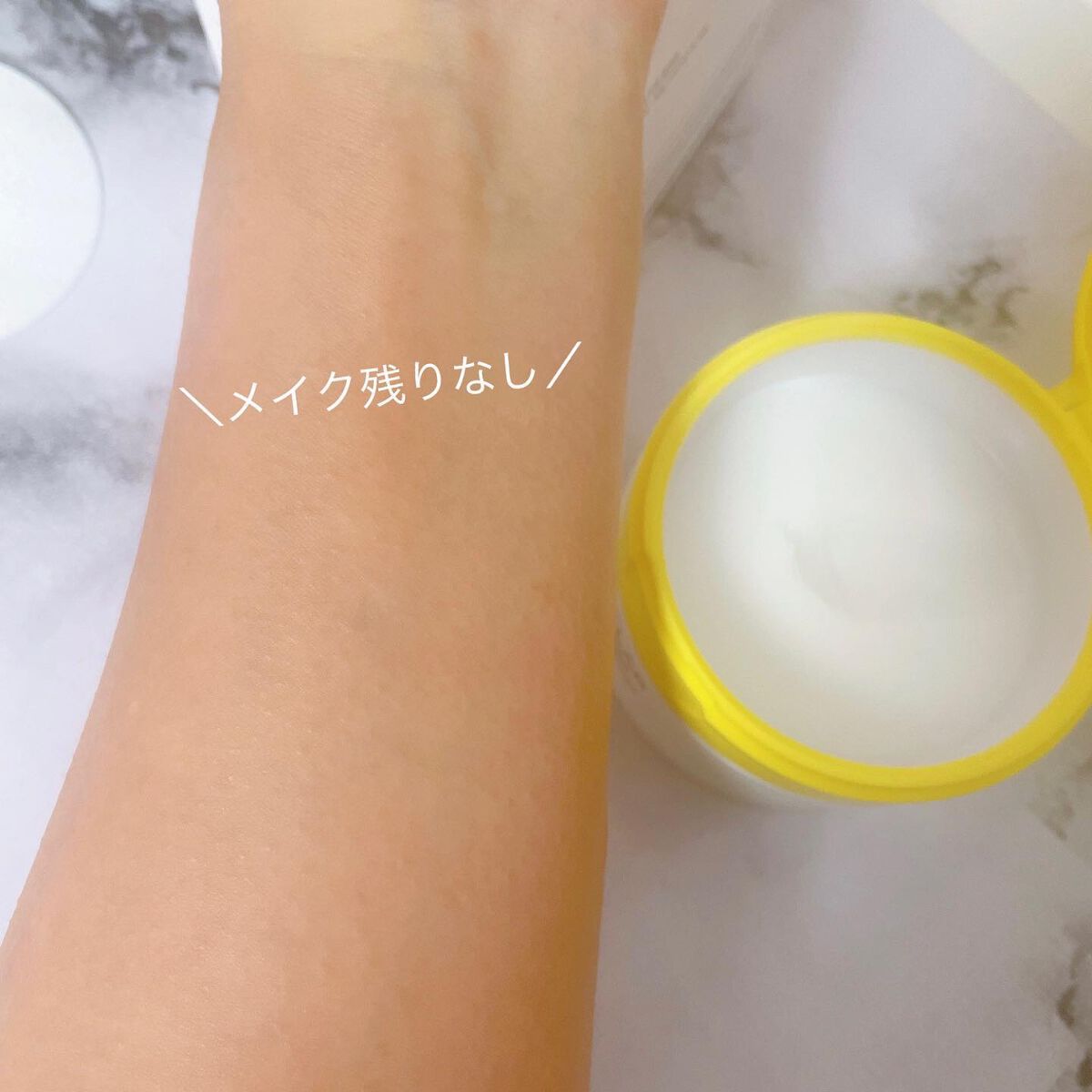 ポアバリアクレンジングバーム/SKIN&LAB/クレンジングバームを使ったクチコミ(7枚目)