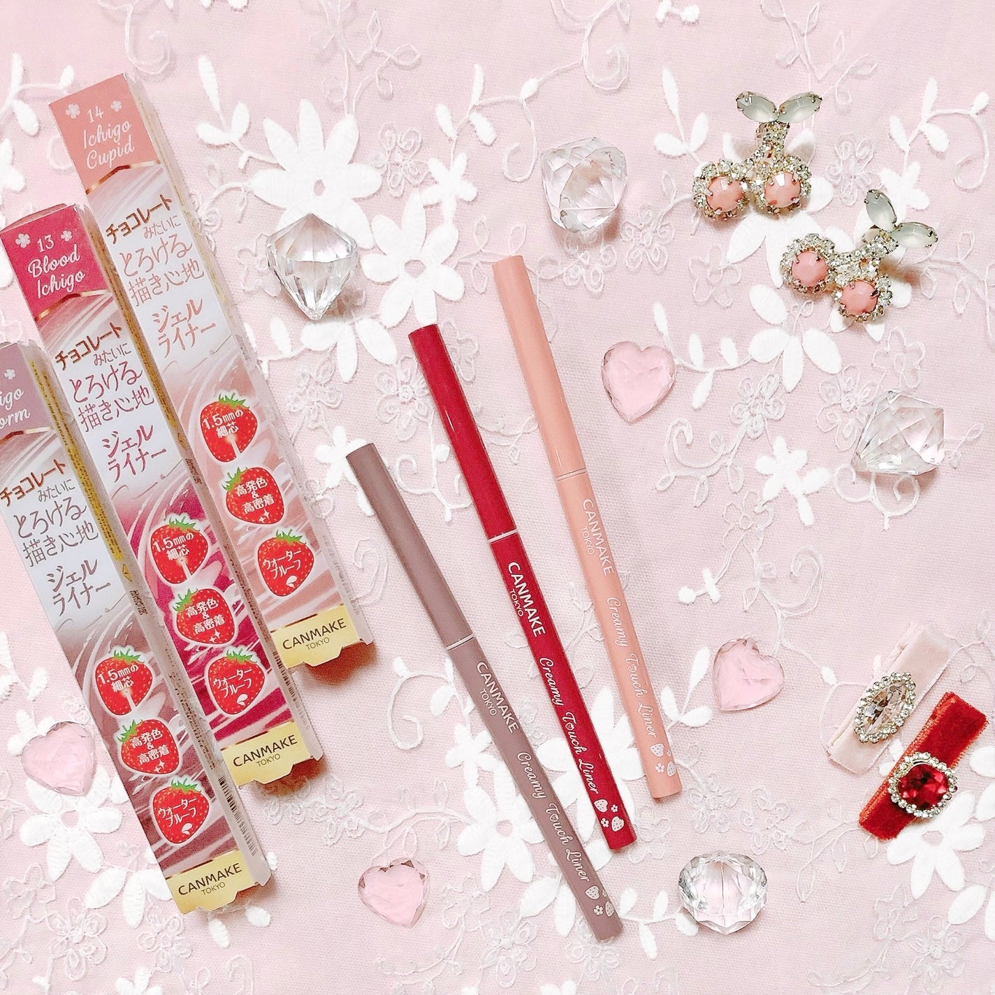 クリーミータッチライナー/キャンメイク/ジェルアイライナーを使ったクチコミ(1枚目)