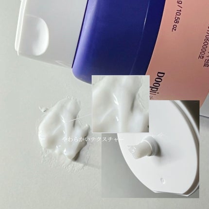 クールソルトスケーリングシャンプー/クールソルトスカルプトリートメント/Dr.G/市販シャンプーを使ったクチコミ(4枚目)